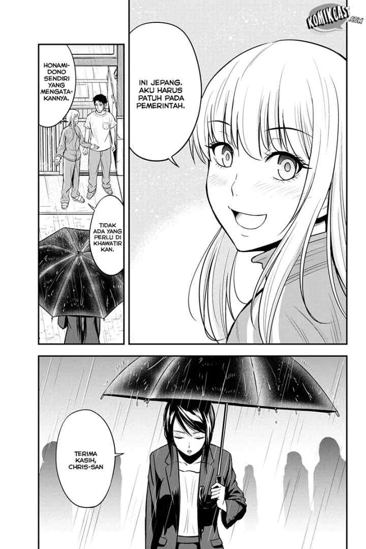 Orenchi ni Kita Onna Kishi to Inakagurashi Surukotoninatta Ken chapter 18 halaman 11