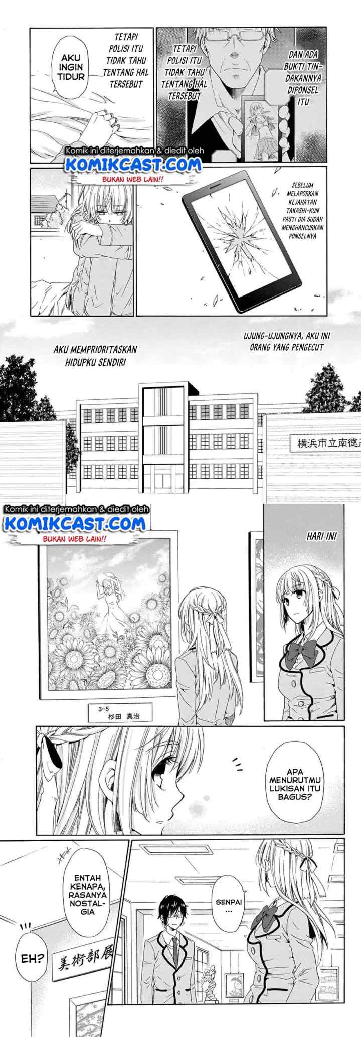 Boku no Namae wa chapter 12 halaman 4
