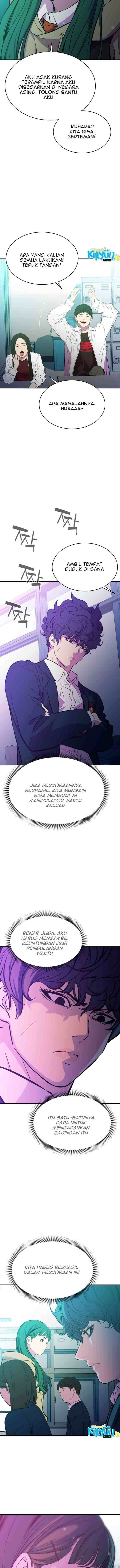 Incompetent Villain chapter 18 halaman 4