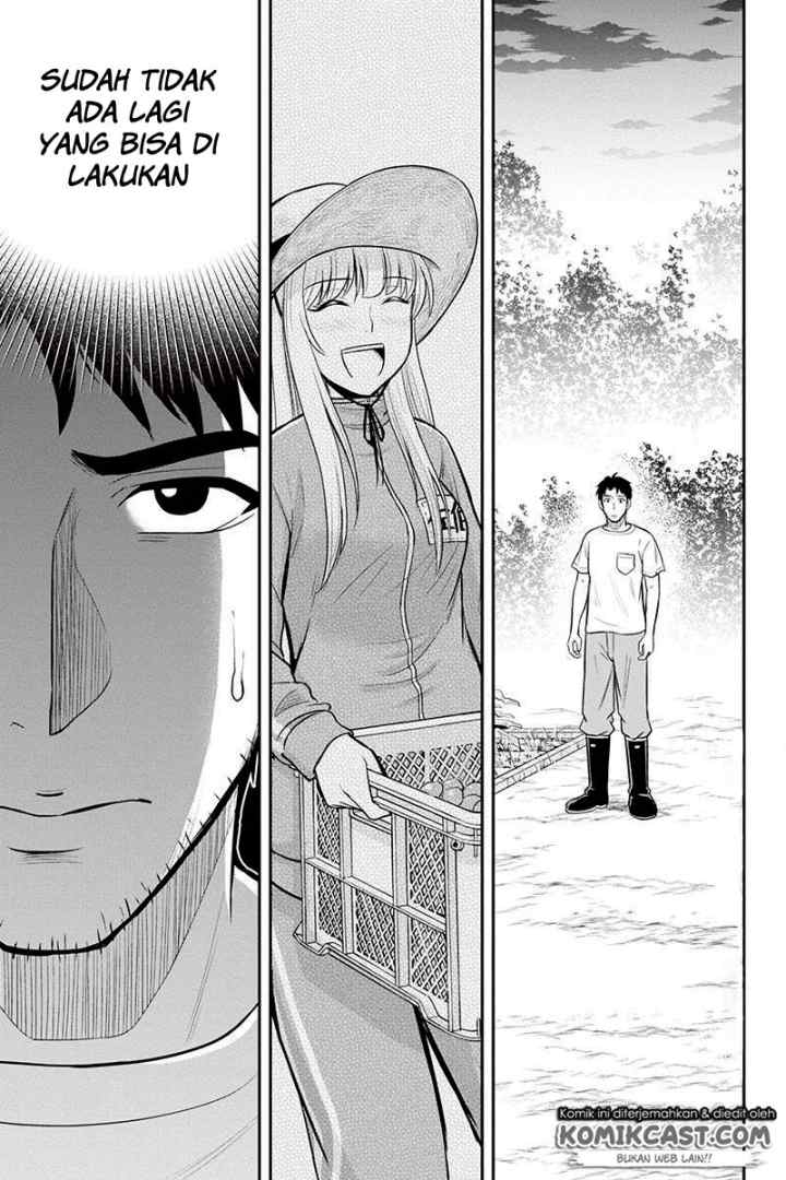 Orenchi ni Kita Onna Kishi to Inakagurashi Surukotoninatta Ken chapter 22 halaman 15