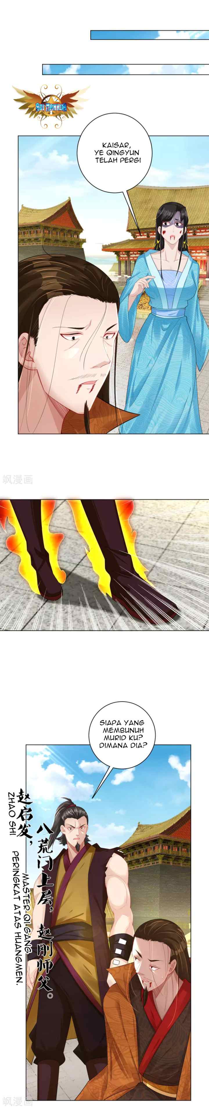 Reborn of War God chapter 208 halaman 8