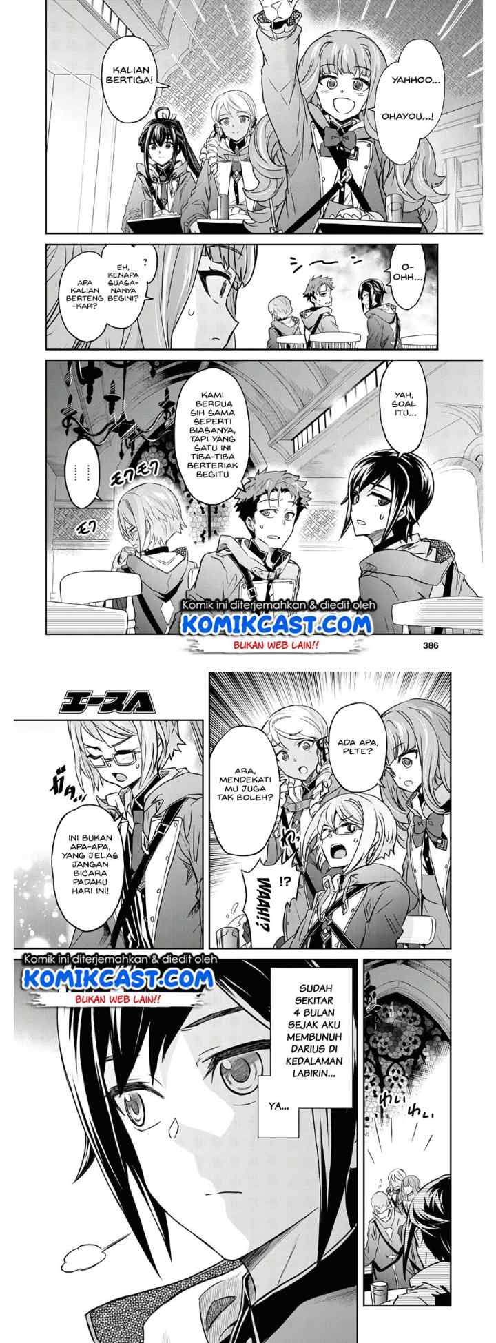 Nanatsu no Maken ga Shihai suru chapter 16 halaman 4