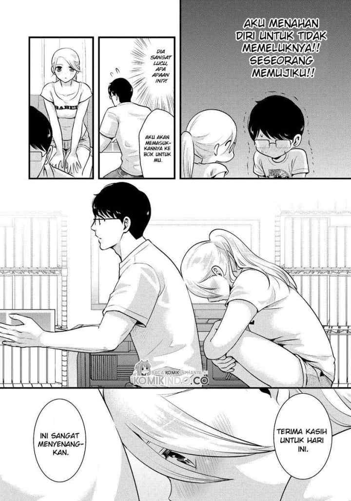 Saenai Riman to Yankee Joshi Kousei chapter 10 halaman 15