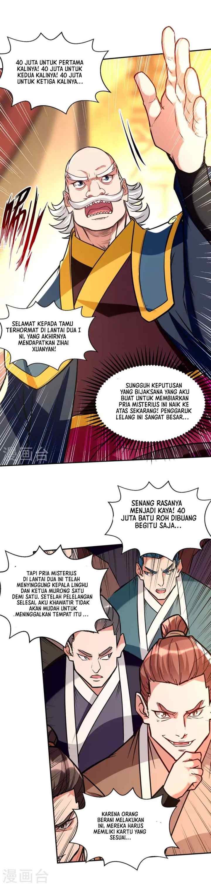 Against The Heaven Supreme chapter 153 halaman 12