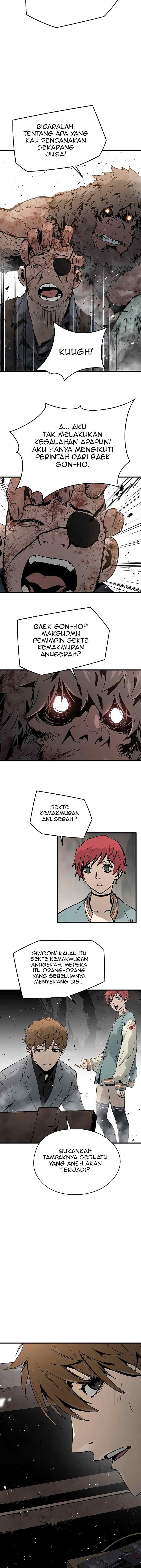 The Breaker Eternal Force chapter 47 halaman 15