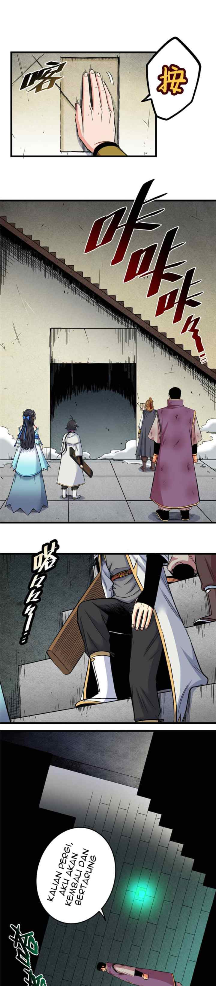 Emperor Domination chapter 67 halaman 5