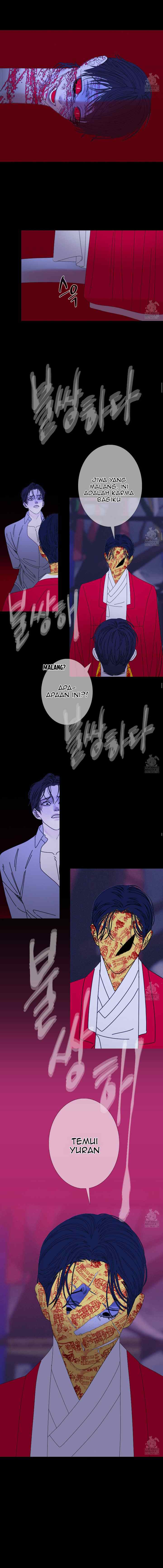 Phantom Gate: Kill chapter 53 halaman 10