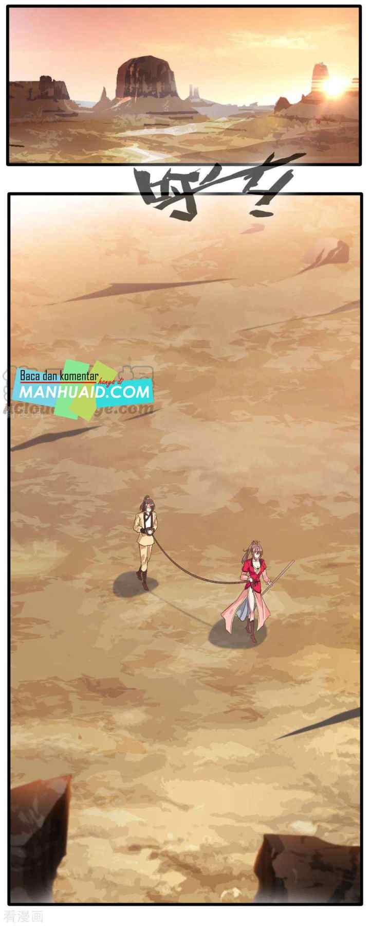 Jueshi Guzun chapter 19 halaman 11