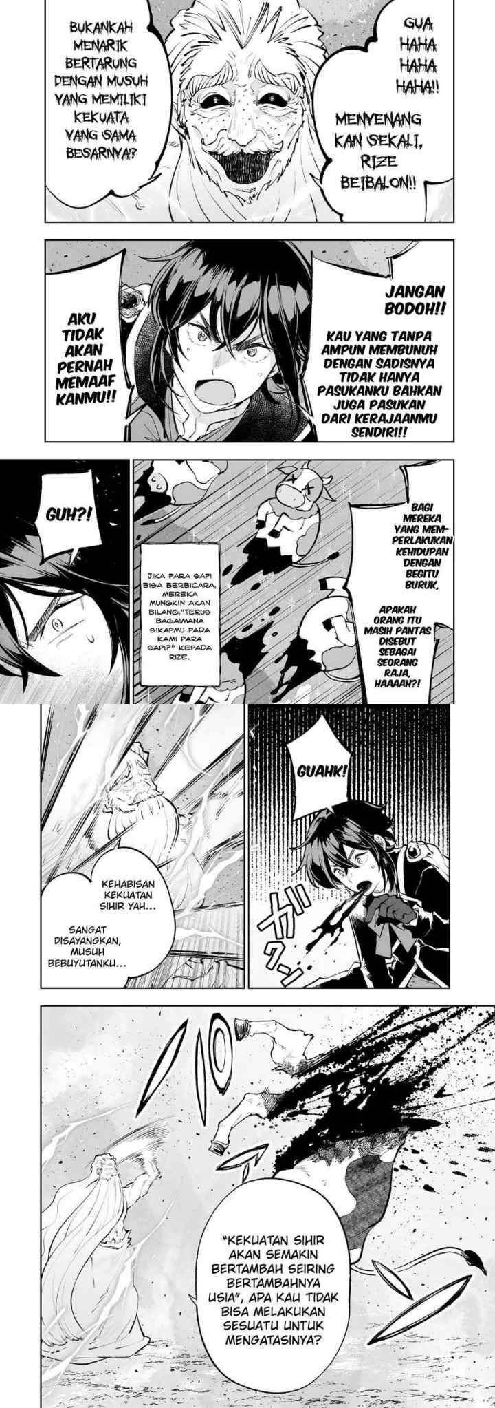 Teihen Ryoushu no Kanchigai Eiyuutan chapter 40 halaman 7