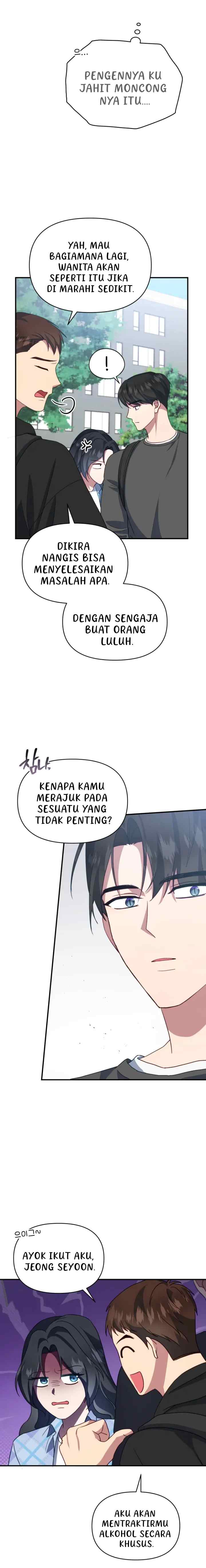 How to Gracefully Divorce a Dragon chapter 12 halaman 17