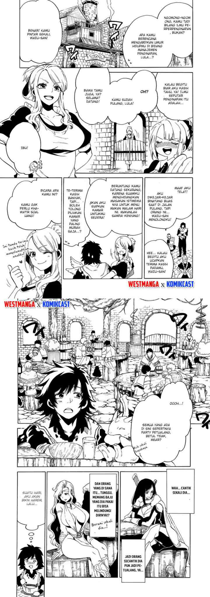 Sono Mono Nochi ni… (Nariie Shin'ichirou) chapter 5 halaman 7