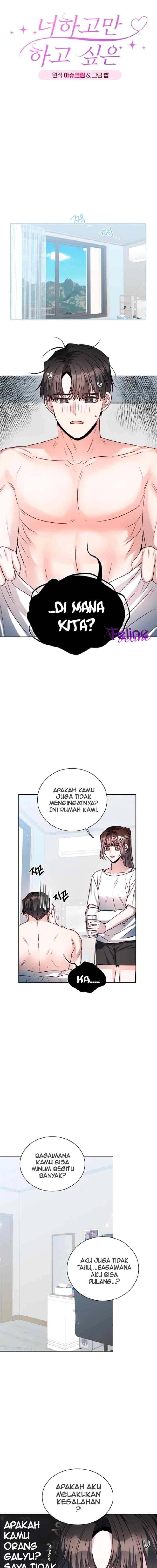 I Just Want To Do It With You chapter 53 halaman 4