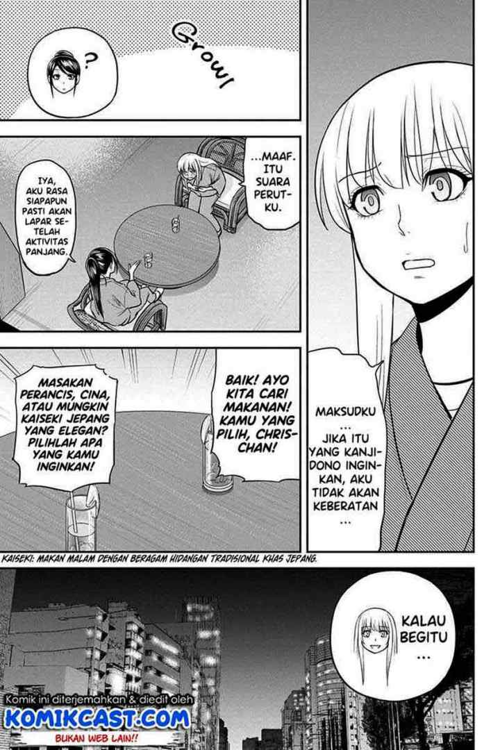 Orenchi ni Kita Onna Kishi to Inakagurashi Surukotoninatta Ken chapter 78 halaman 14