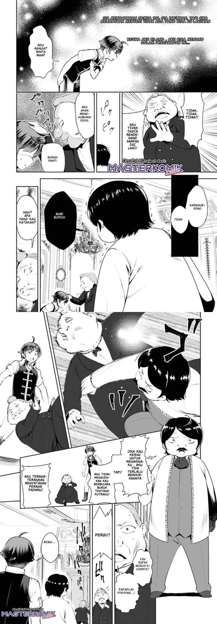 Botsuraku Youtei Nanode, Kajishokunin wo Mezasu chapter 18 halaman 8