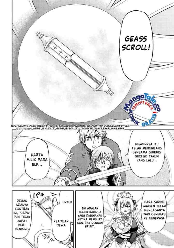 Zense wa Kentei. Konjou Kuzu Ouji chapter 33.1 halaman 4