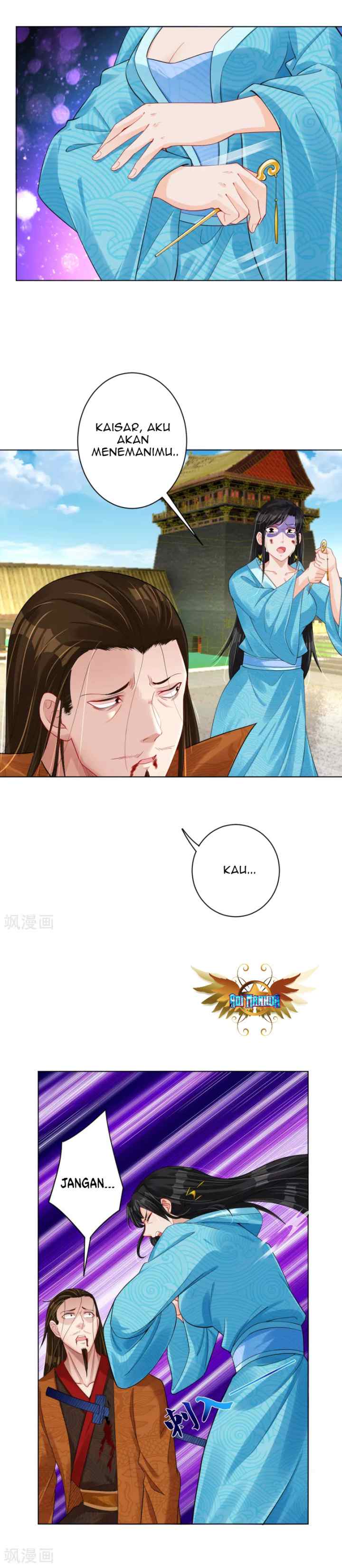 Reborn of War God chapter 208 halaman 13