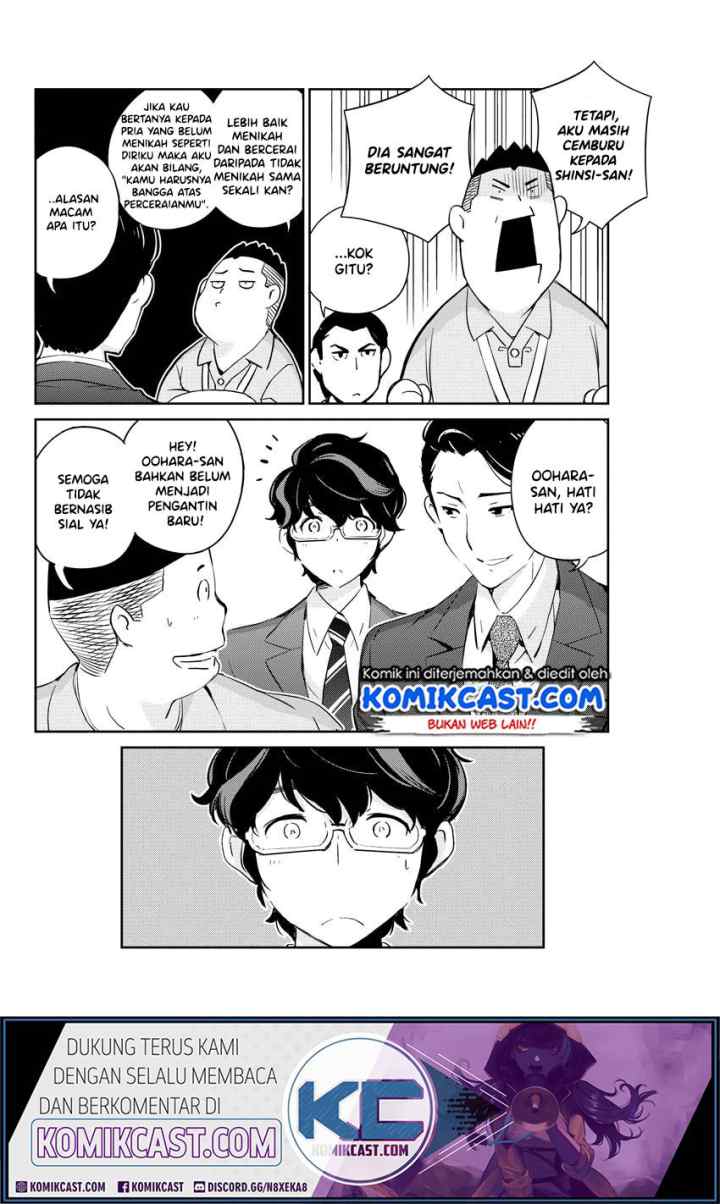 Kekkon Surutte, Hontou desu ka? chapter 26 halaman 9