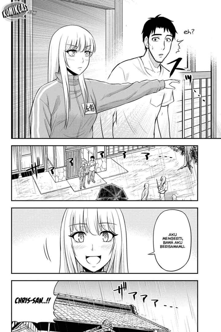 Orenchi ni Kita Onna Kishi to Inakagurashi Surukotoninatta Ken chapter 18 halaman 10