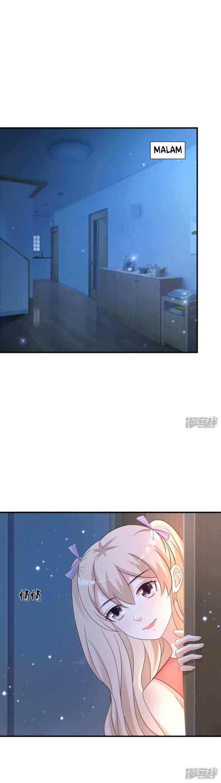 The Strongest Peach Blossom chapter 75 halaman 9