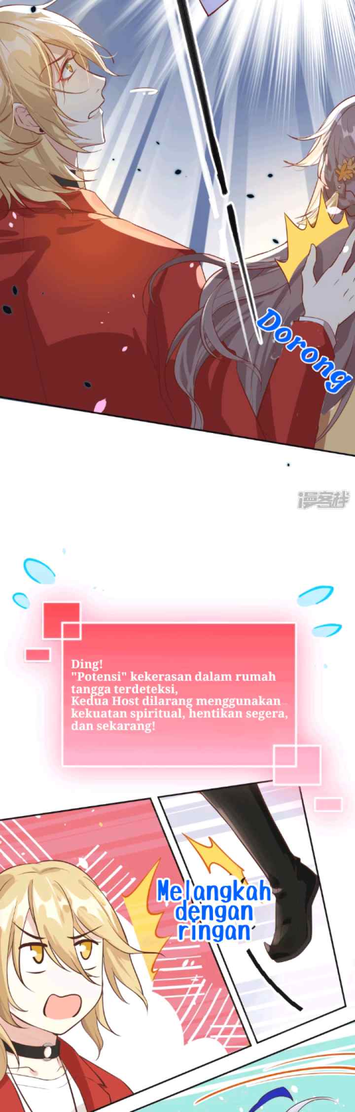 Cultivation Daddy chapter 13 halaman 16