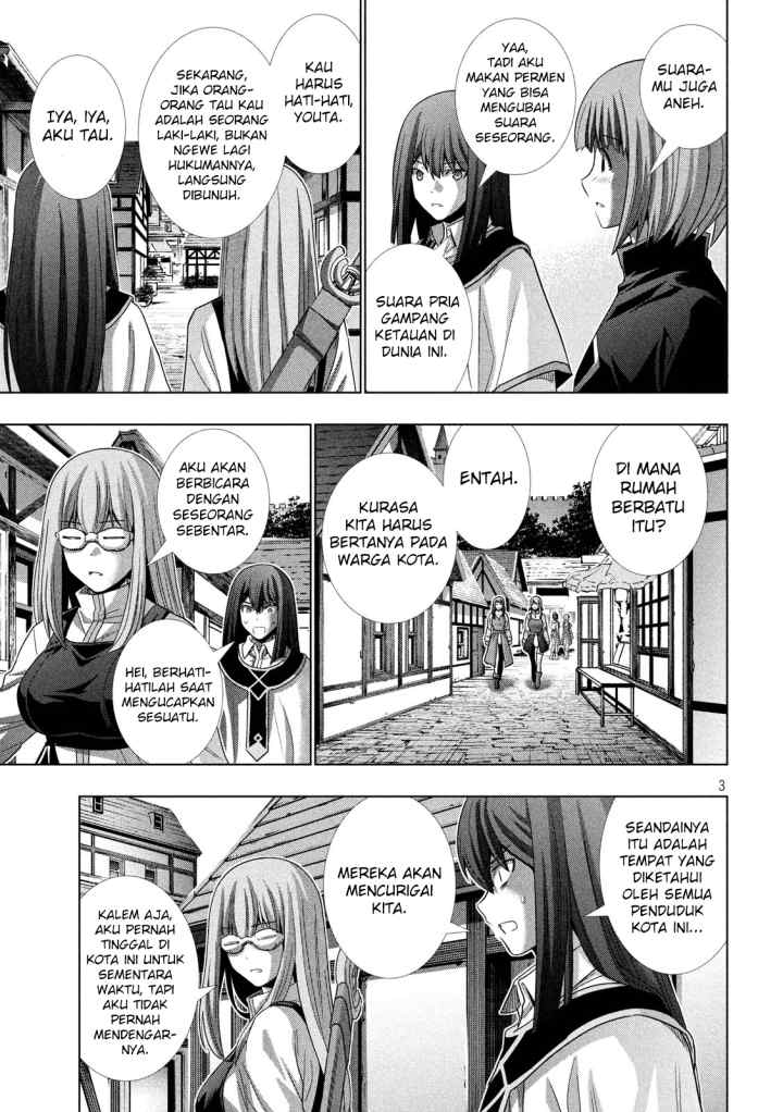 Parallel Paradise chapter 126 halaman 4