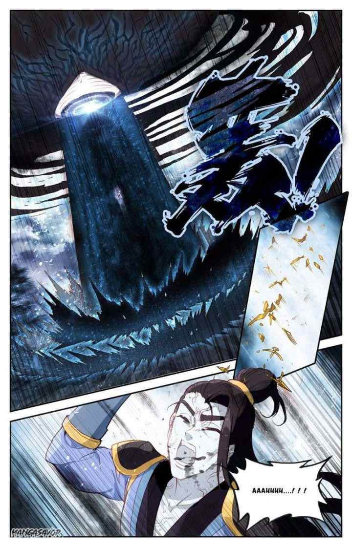 The Heaven's List chapter 76 halaman 5