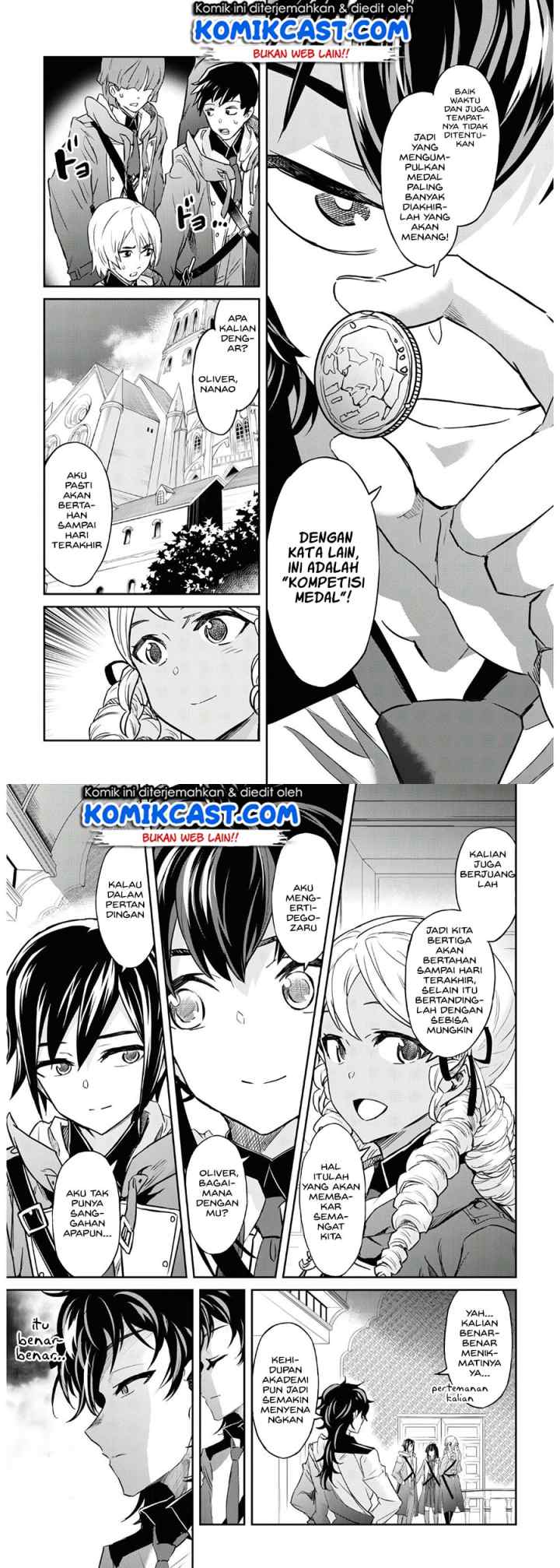 Nanatsu no Maken ga Shihai suru chapter 17 halaman 7