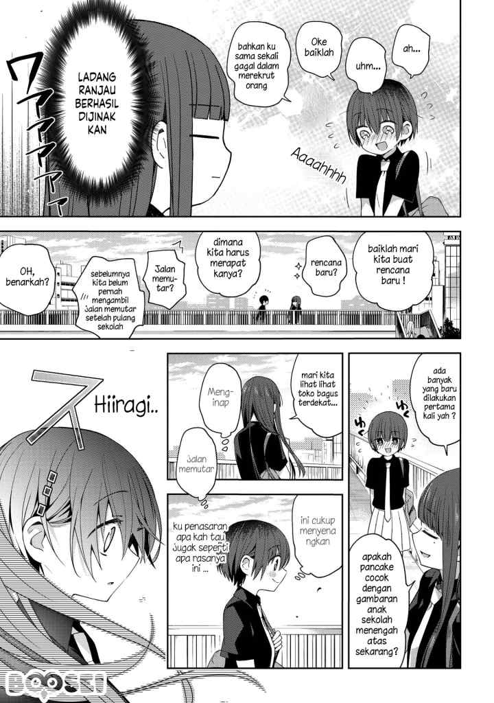 School Zone chapter 41 halaman 6