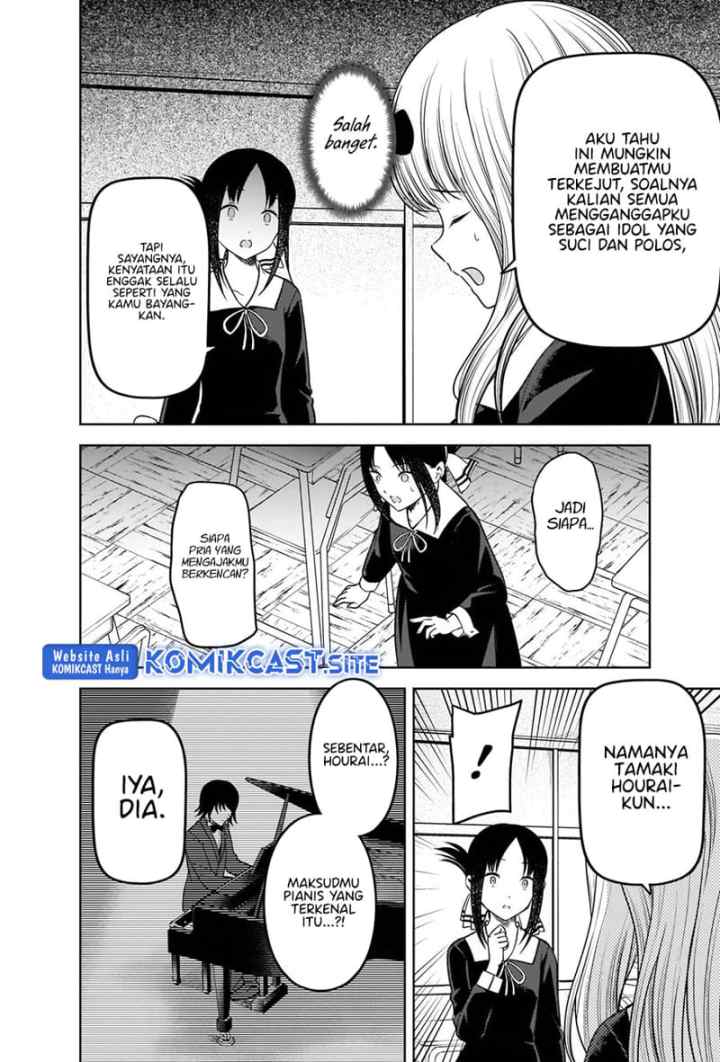 Kaguya-sama wa Kokurasetai: Tensai-tachi no Renai Zunousen chapter 279 halaman 9