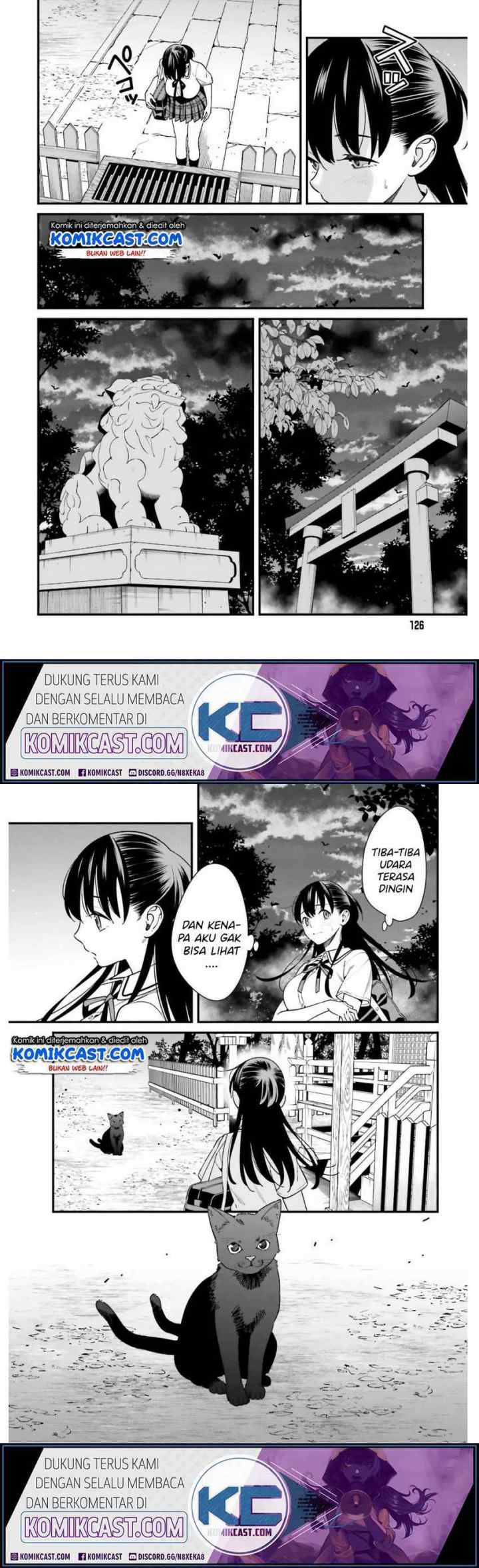 Hirasaka Hinako ga Ero Kawaii koto wo Ore dake ga Shitteiru chapter 19 halaman 6