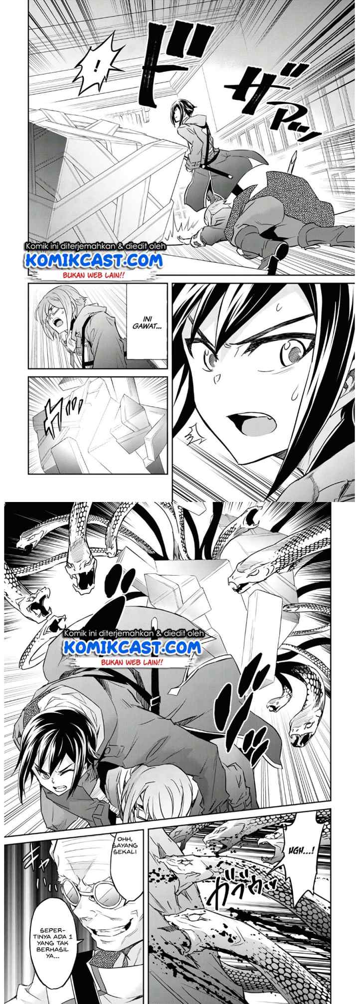 Nanatsu no Maken ga Shihai suru chapter 17 halaman 12