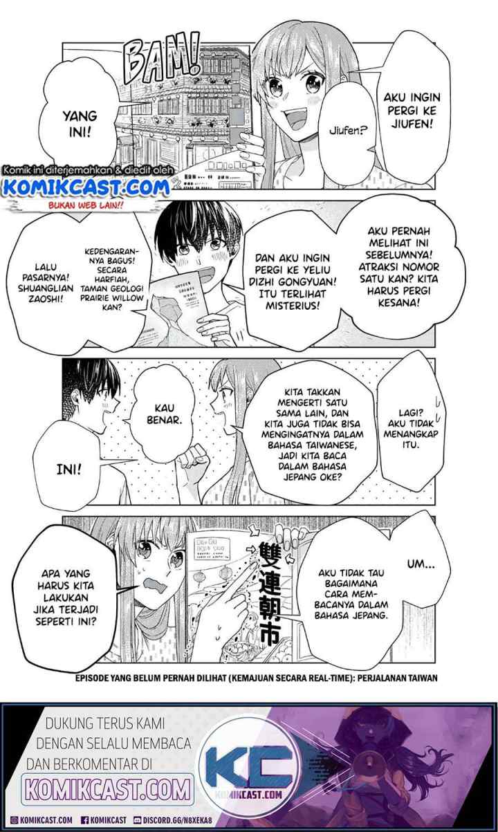 Boku no Kanojo wa Saikou desu! chapter 28 halaman 15