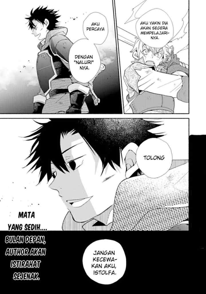 Kinka 1-mai de Kawaru Boukensha Seikatsu chapter 23.2 halaman 13