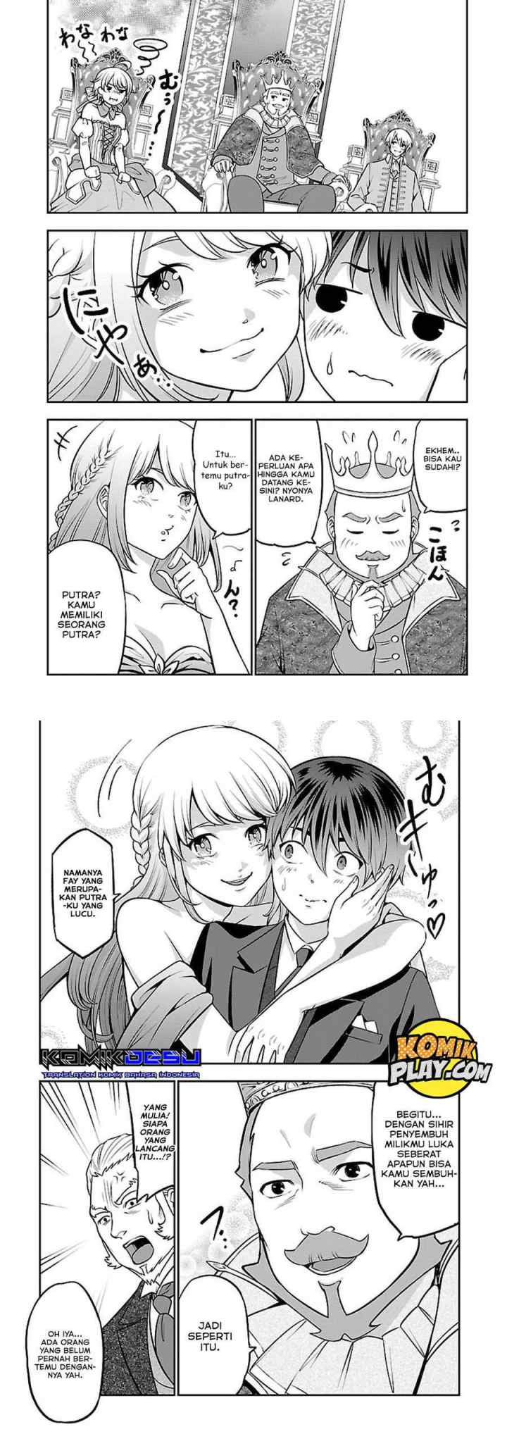 Senritsu no Majutsushi to Goteijuu chapter 20 halaman 11