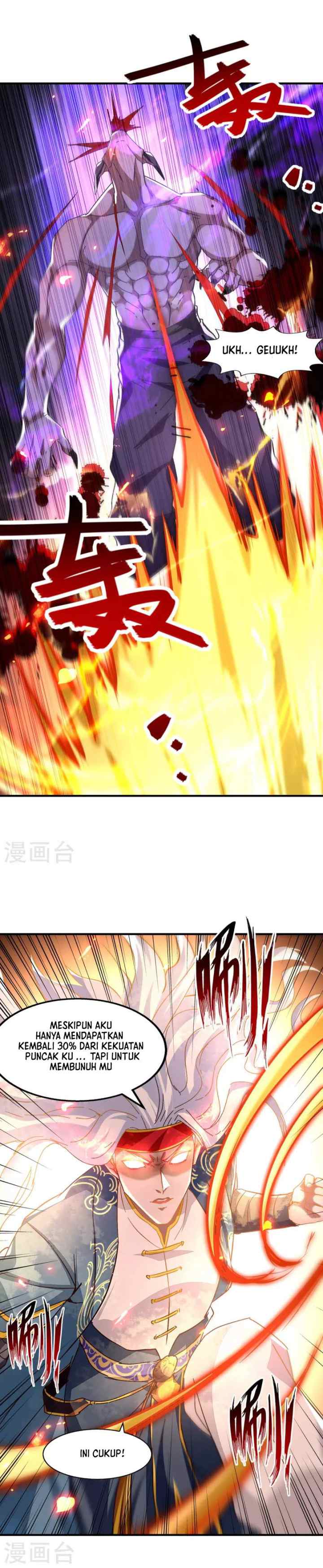 Against The Heaven Supreme chapter 67 halaman 4