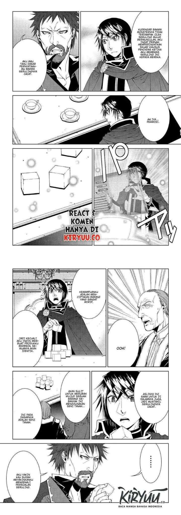 World Customize Creator chapter 67 halaman 5