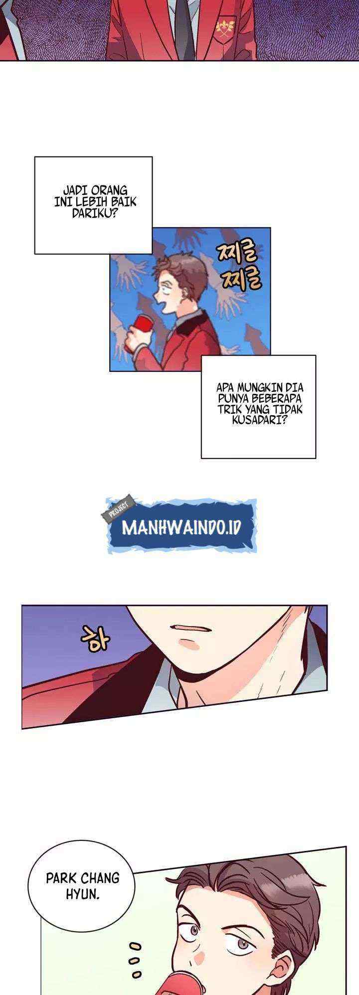 Pride Complex chapter 16.1 halaman 17