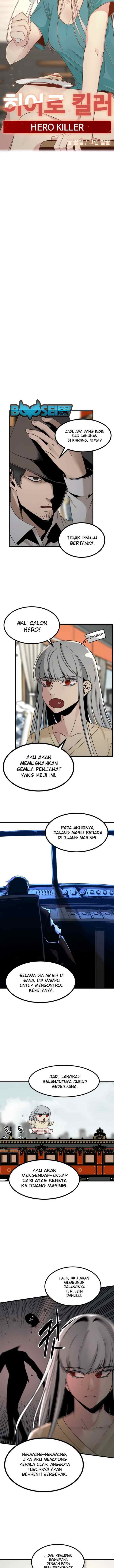 Hero Killer chapter 31 halaman 5