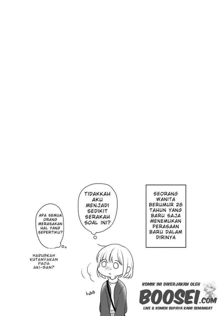 Arasa Dakedo, Hatsukoi desu chapter 39 halaman 16