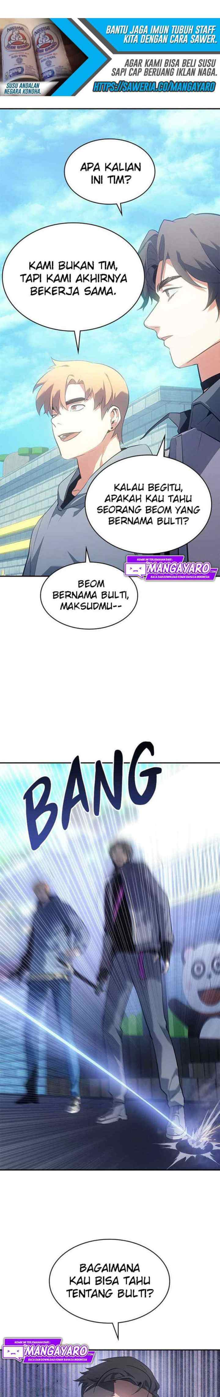 7Fates: Chakho chapter 12 halaman 13