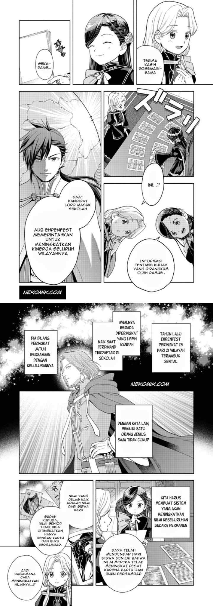 Honzuki no Gekokujou: Part 4 chapter 4 halaman 13