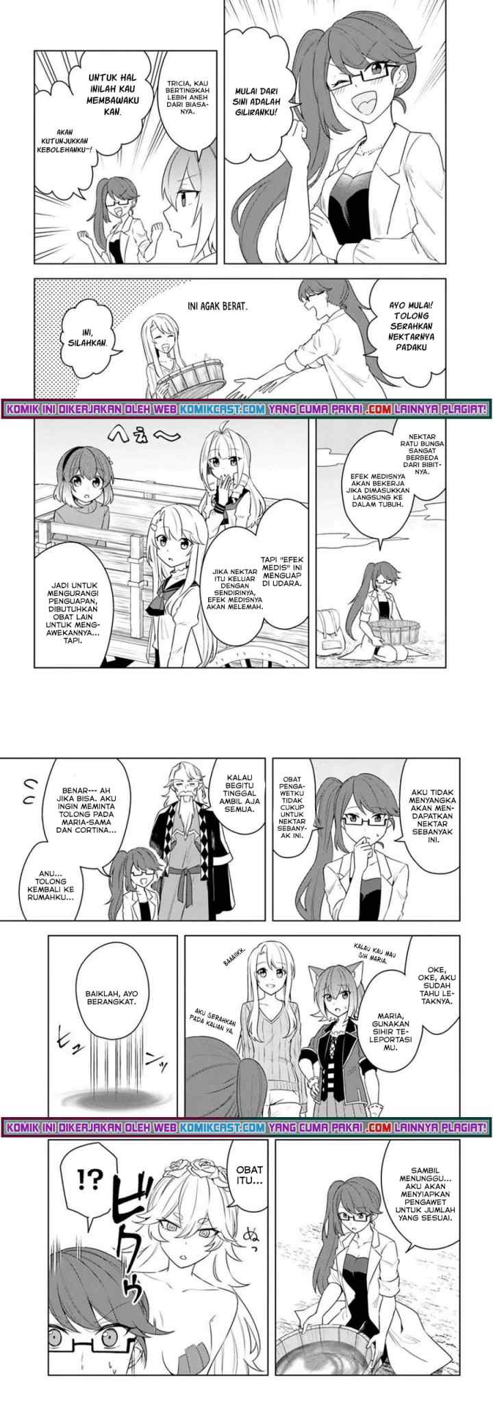 Eiyuu no Musume Toshite Umarekawatta Eiyuu wa Futatabi Eiyuu o Mezasu chapter 23 halaman 6
