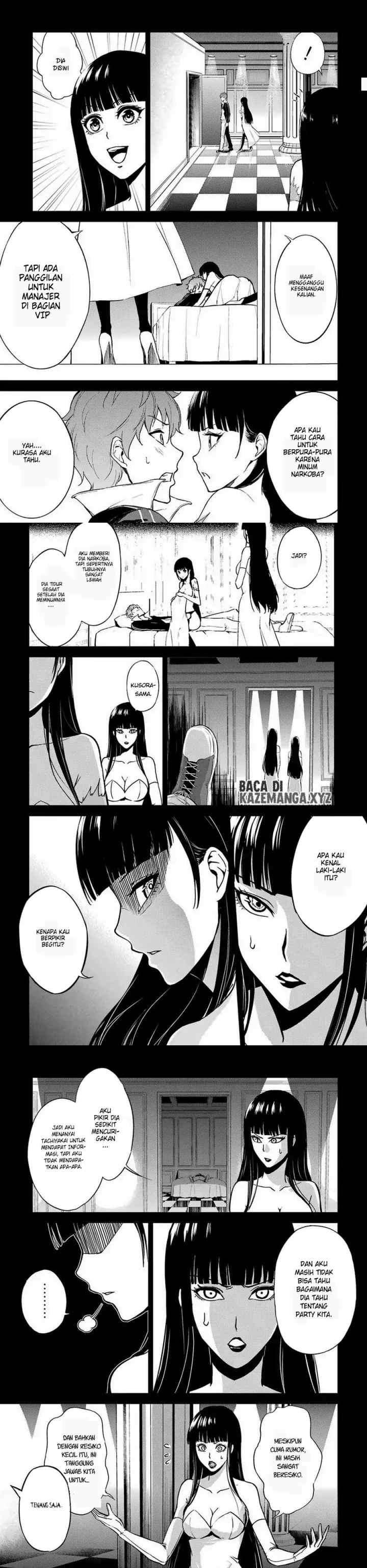 Ore no Genjitsu wa Renai Game?? ka to Omottara Inochigake no Game datta chapter 8 halaman 11