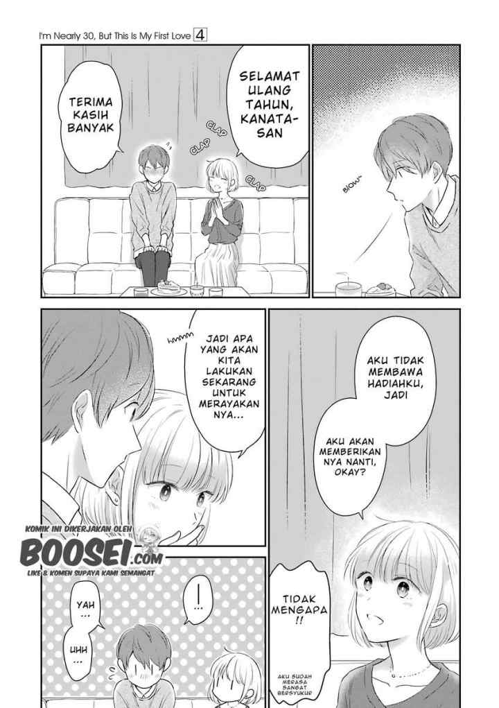 Arasa Dakedo, Hatsukoi desu chapter 38 halaman 6