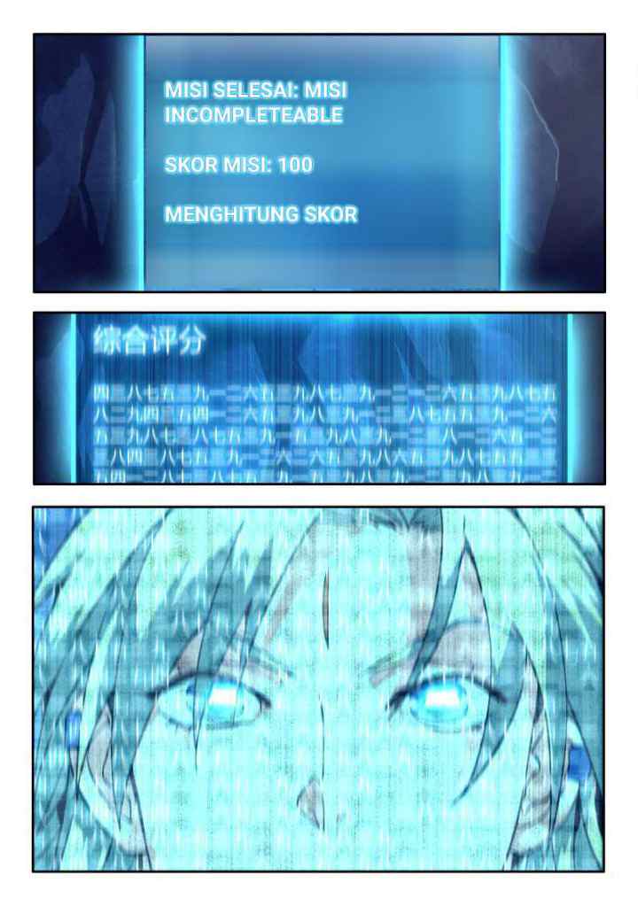 Spirit Blade Mountain chapter 17 halaman 5