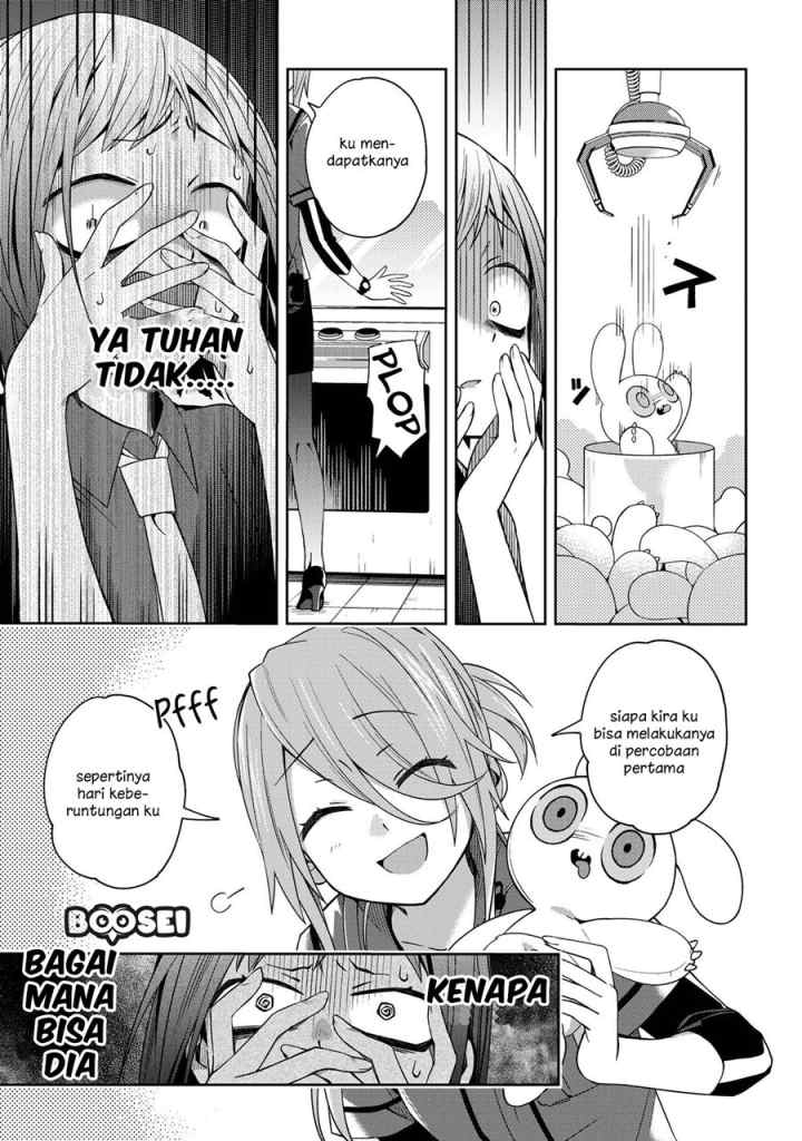 School Zone chapter 38 halaman 6