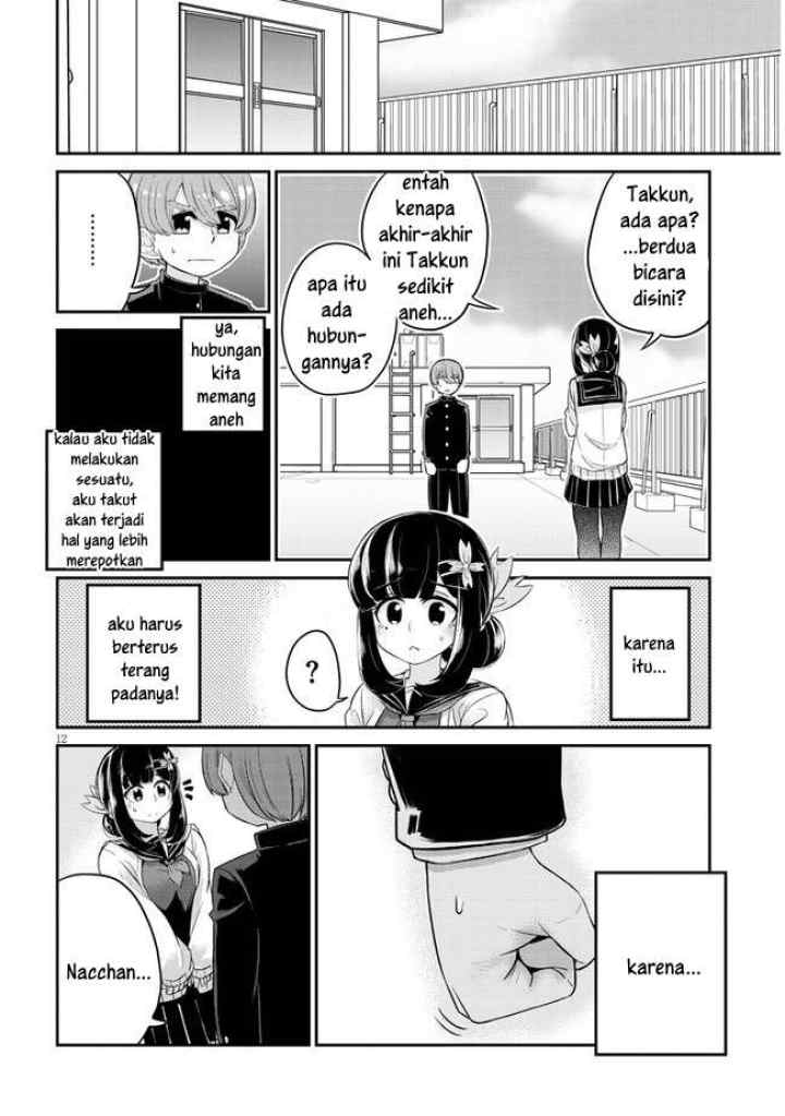 Osananajimi no Mama ja Iya? chapter 1 halaman 12