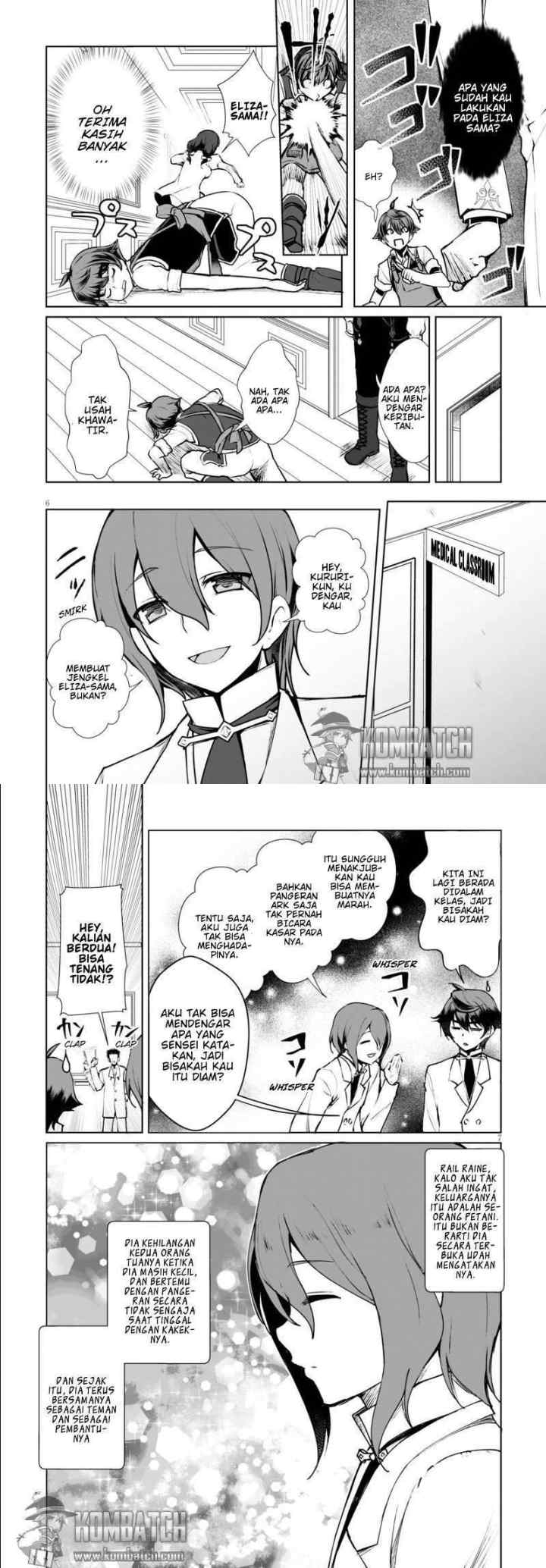 Botsuraku Youtei Nanode, Kajishokunin wo Mezasu chapter 7 halaman 5