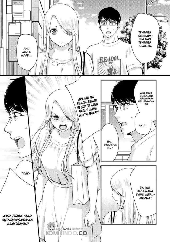 Saenai Riman to Yankee Joshi Kousei chapter 12 halaman 16