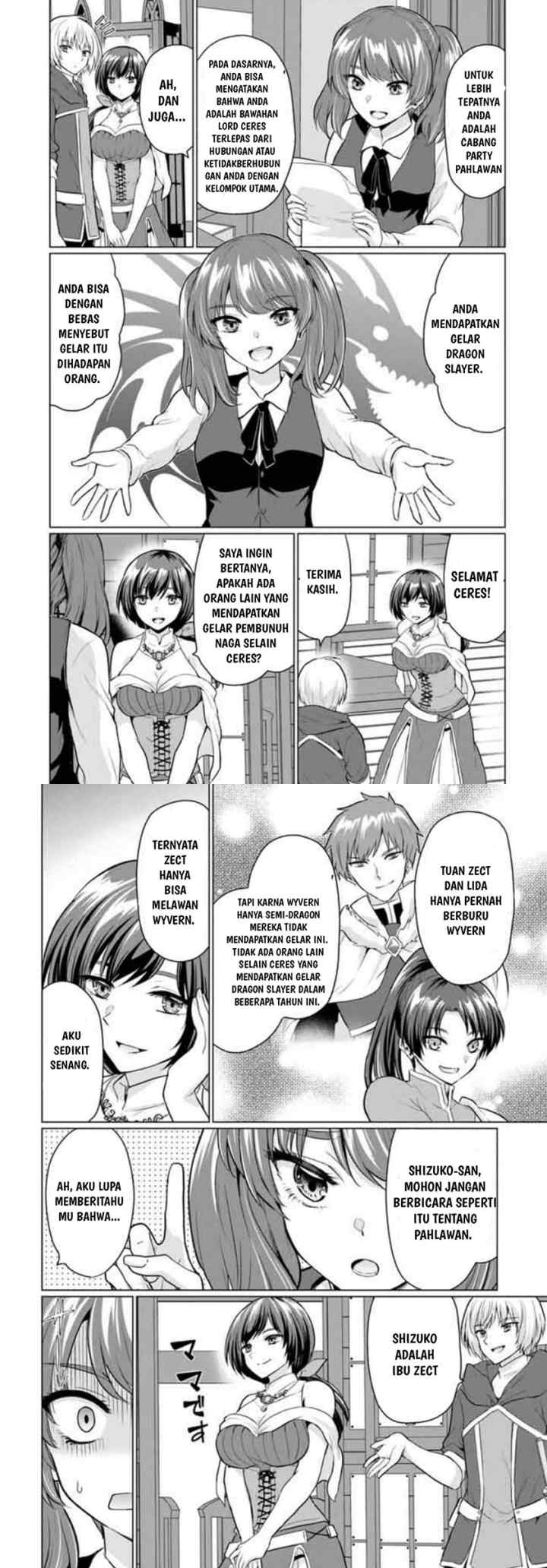 Yuusha Ni Zenbu Ubawareta Ore Wa Yuusha No Hahaoya To Party Wo Kumimashita! chapter 5 halaman 12